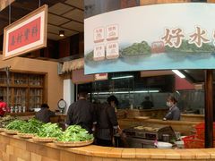 -耕渔小院·湖南鱼鲜(望城店)