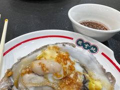-飞尝蚝·顺德菜·鱼生(顺德总店)