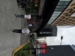 -GalaCity上海歌城(杨浦百联店)