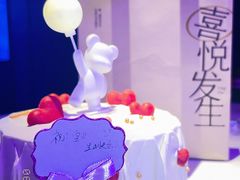 -喜茶(深圳福田星河COCO Park店)