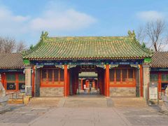 -恭王府博物馆