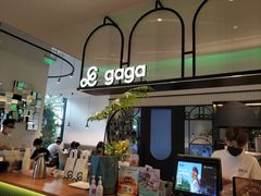 -gaga(深圳南山益田假日广场店)