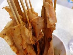 -歹街(金成店)