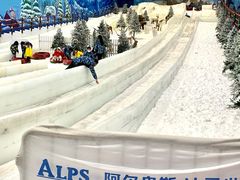 -世界之窗阿尔卑斯冰雪世界