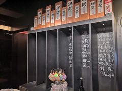 -無二炙坊·和牛烧肉(大钟寺1733店)