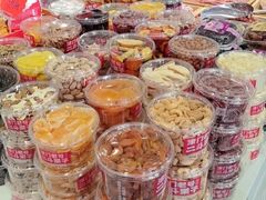 -二斗栗子(黄河道店)