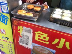 -美康饮品(羊子巷店)