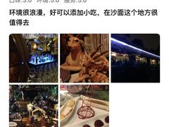 -火车头法国西餐厅