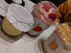 -麦山伴茶(中骏世界城店)