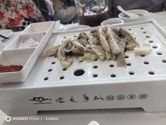 -老毛手抓·盐池滩羊非遗手抓(宁夏总店)