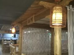 -绿岛汤泉韩式休闲会所