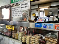 -清真-戏楼王记牛肉面