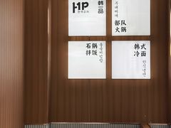 -万达广场(宁德蕉城店)
