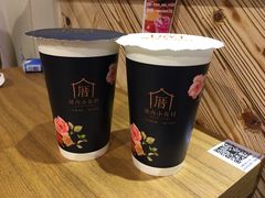 -厝内小眷村(天河南一路店)