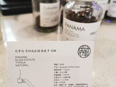 -倦勤咖啡(中山南路店)