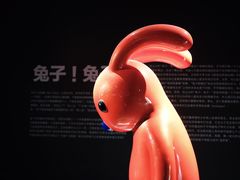 -上海宝龙美术馆