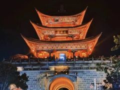 -大理古城