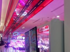 -嘻品堂电玩(喜盈门范城店)