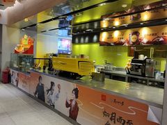 -麦当劳(新王府井店)