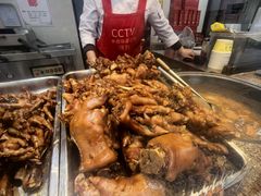 -浔蹄(南浔总店)
