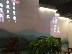 -卢大鲜鱼头捞饭(美利广场店)