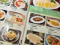 -Mevlana梅夫娜土耳其餐厅·清真