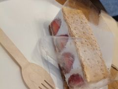 草莓拿破仑-星巴克臻选(嘉定疁城国际店)