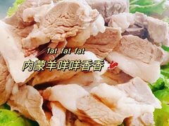 手扒肉-牧人嘎查蒙餐(富强路店)