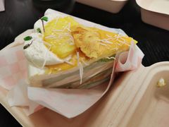 -iFood甜嫩嫩(江东北路店)