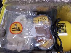 -熊猫垯火锅外卖(怀远门店)