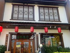 -玉桥餐厅(天坛店)