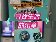 -桂林公园(地铁站)