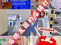 -Blue Concept Cafe&Farm·關於藍
