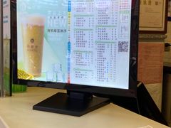 -茵菲乐(师院店)