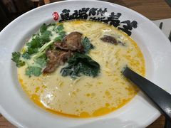 -和府捞面(东直门银座店)