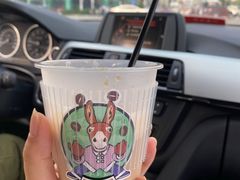 -red donkey coffee