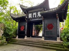 -丰都鬼城名山景区