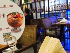 -向川南·水煮鱼·川菜(和平里店)