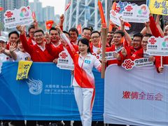 -海心沙亚运公园