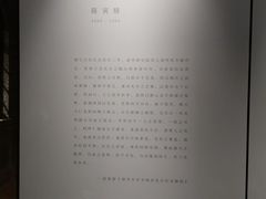 -三联韬奋书店(宽窄巷子店)
