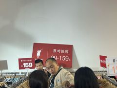 -阳光世纪奥特莱斯店