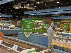 -果蔬好生活超市(乐堤港店)