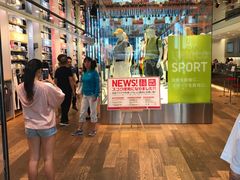 -优衣库(银座店)