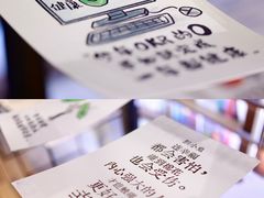 -三联韬奋书店(三里屯店)