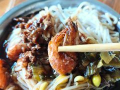 -灵山卢梅燕粉店