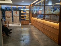 -冬日中医馆(枋湖店)