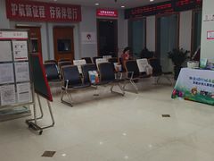 -北京银行(芍药居支行)