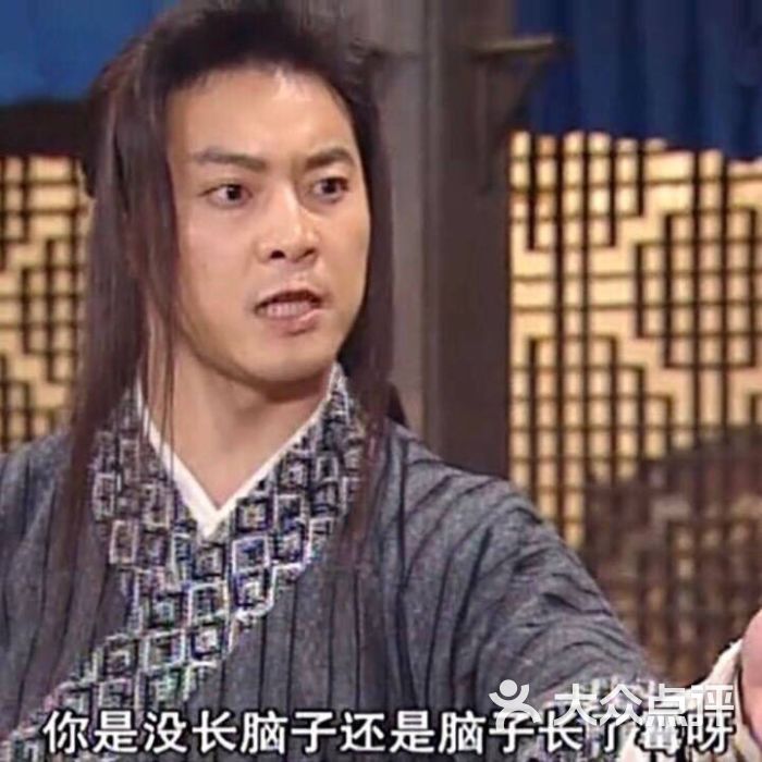 诠释造型沙龙(新街口店)图片 - 第178张