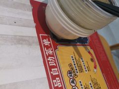 -满记甜品(水游城店)