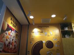 -City1+1城市比萨·意面(摩天活力城店)